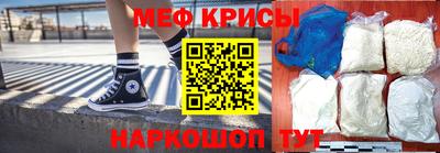 героин Ликино-Дулёво