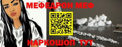 героин Кулебаки
