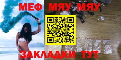 героин Ликино-Дулёво