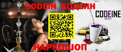героин Ликино-Дулёво