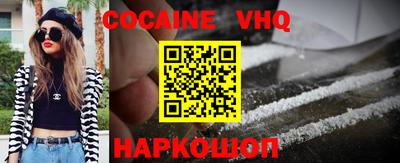 круглые Кунгур