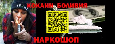 MDMA Кумертау
