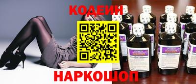 круглые Кунгур
