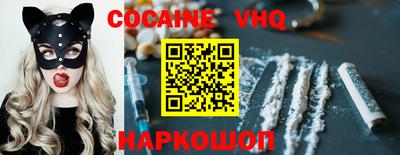 круглые Кунгур