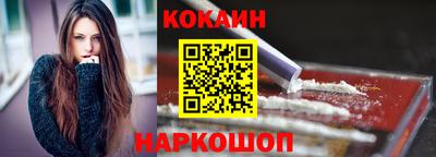 MDMA Кумертау