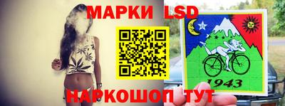 круглые Кунгур
