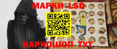героин Ликино-Дулёво