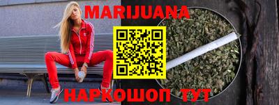 MDMA Кумертау