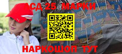 героин Ликино-Дулёво