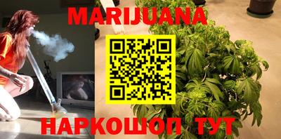 героин Кулебаки