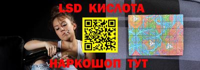 героин Кулебаки