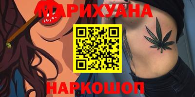героин Ликино-Дулёво