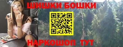 героин Кулебаки