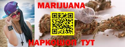 круглые Кунгур