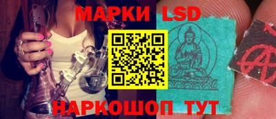 героин Кулебаки
