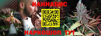 круглые Кунгур