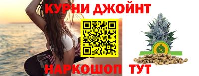 круглые Кунгур