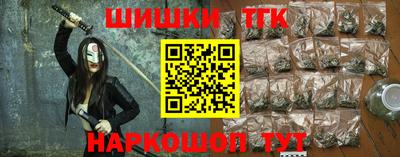 героин Ликино-Дулёво