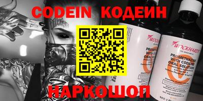 MDMA Кумертау