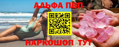 героин Ликино-Дулёво