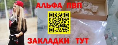 MDMA Кумертау