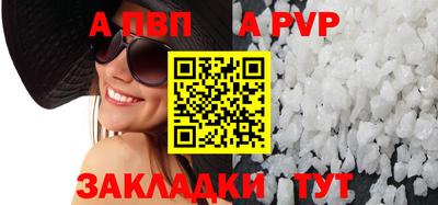 героин Ликино-Дулёво
