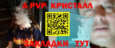 MDMA Кумертау
