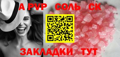 героин Ликино-Дулёво