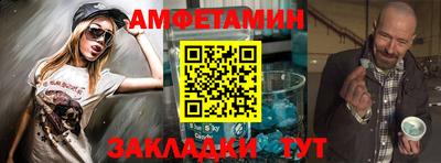 круглые Кунгур