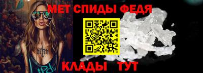 MDMA Кумертау