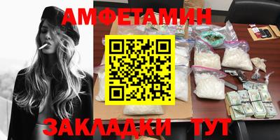 метадон Лесосибирск