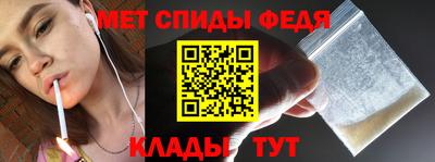 круглые Кунгур