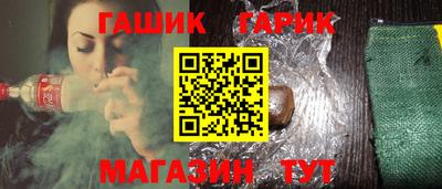 метадон Лесосибирск