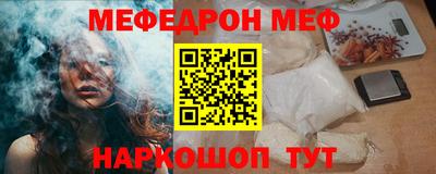 героин Кулебаки