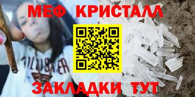 метадон Лесосибирск